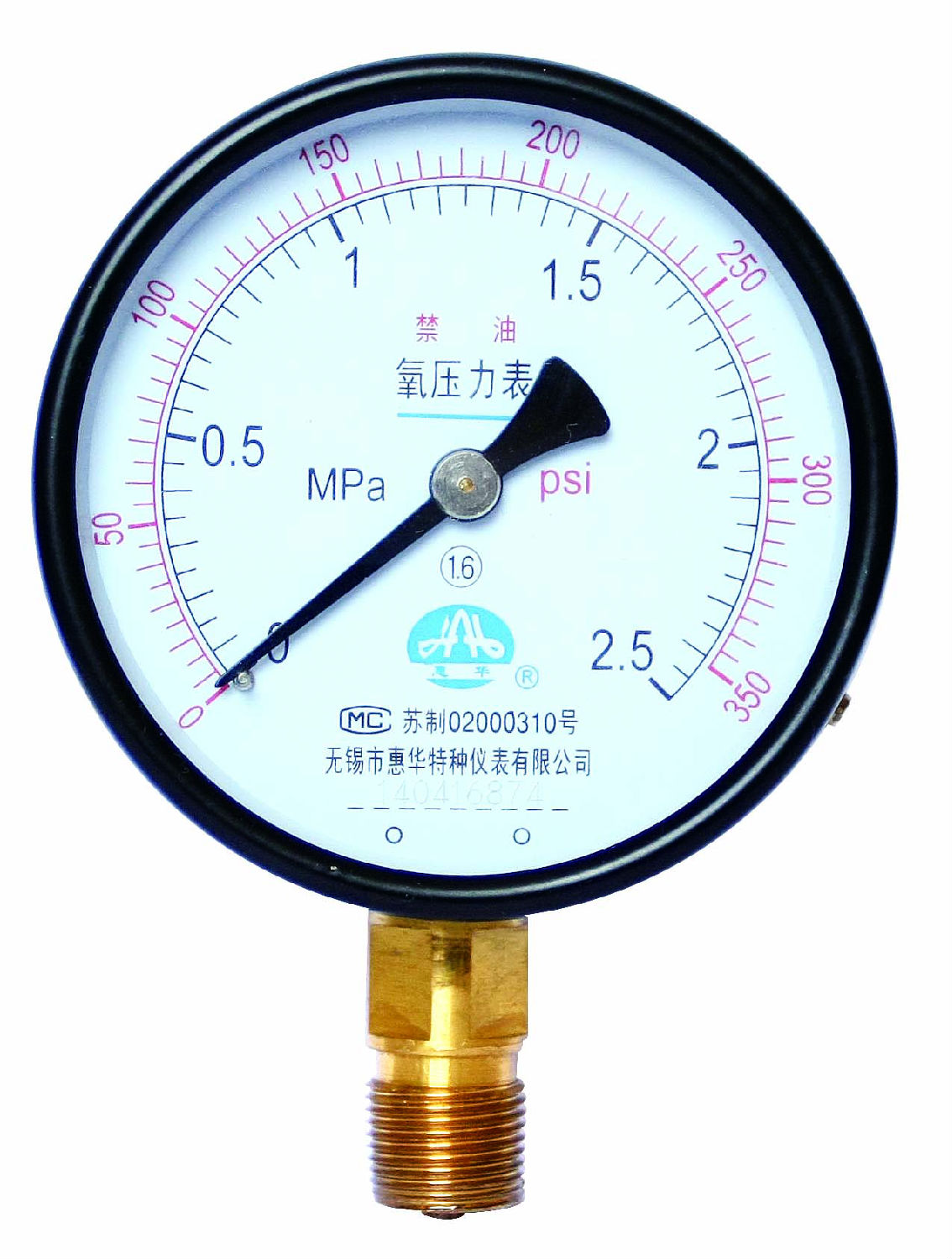 氧气压力表,氧压力表 氧气压力表,氧压力表