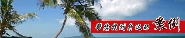 数字压力表案例 数字压力表案例