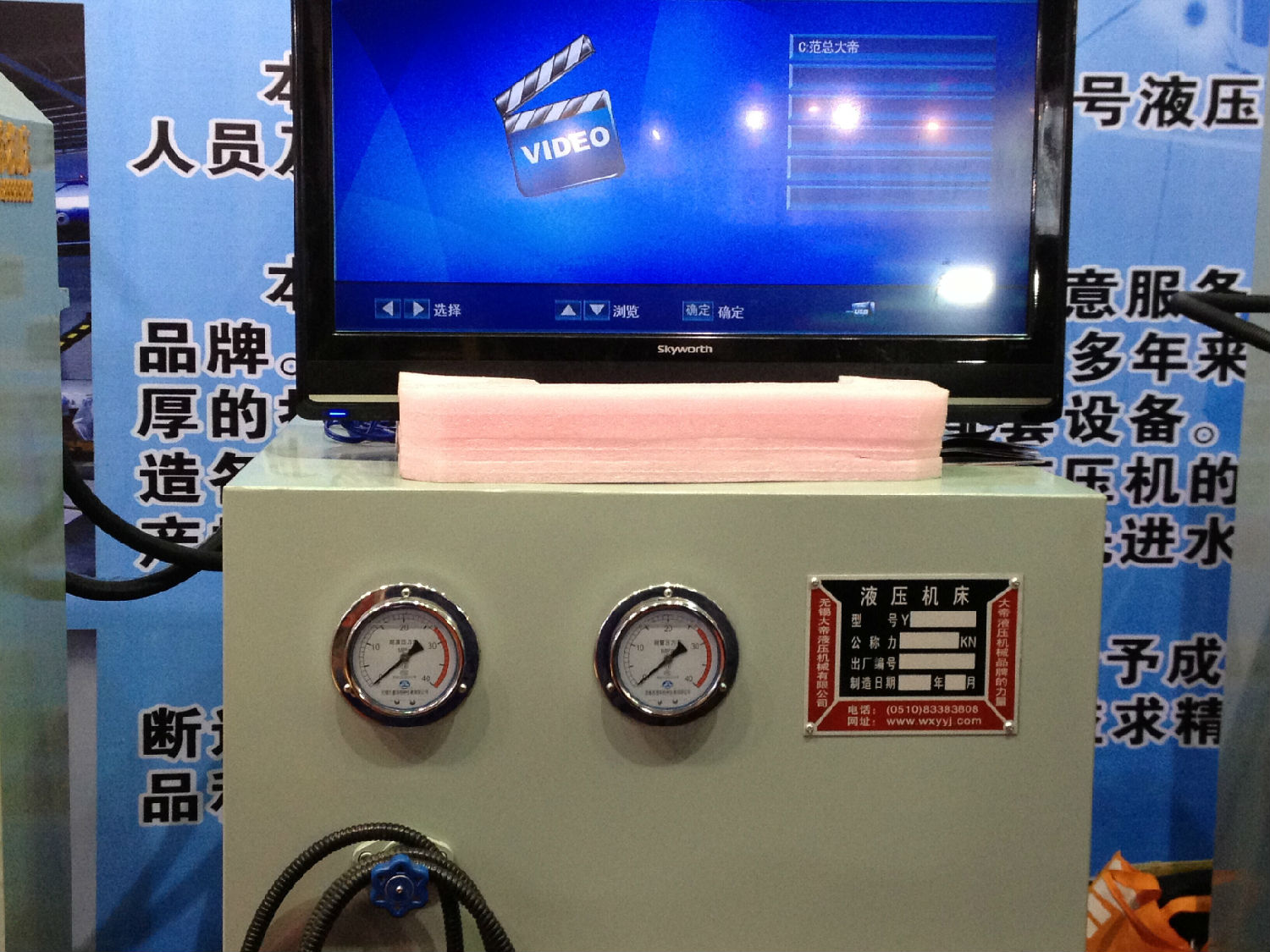 Z6·尊龙「中国」官方网站耐震压力表 Z6·尊龙「中国」官方网站耐震压力表