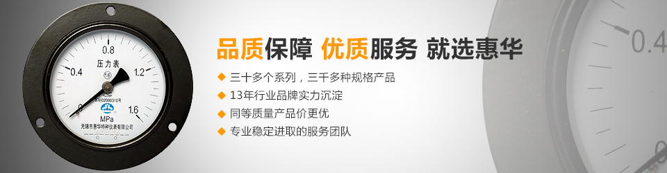 品质保证优质服务就选Z6·尊龙「中国」官方网站 品质保证优质服务就选Z6·尊龙「中国」官方网站